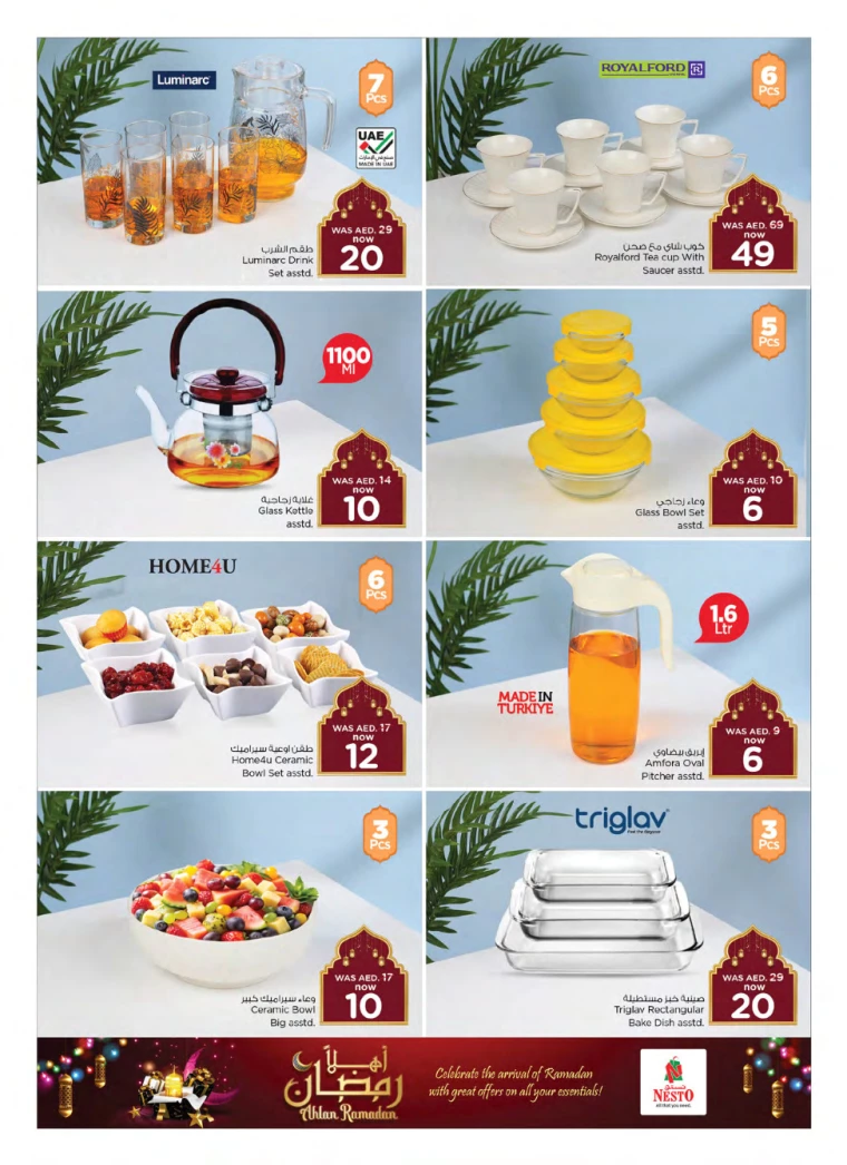 NESTO-Deals-All-Branches-February-14-2025-3
