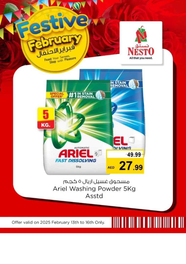 NESTO UAE Deals February 13, 2025