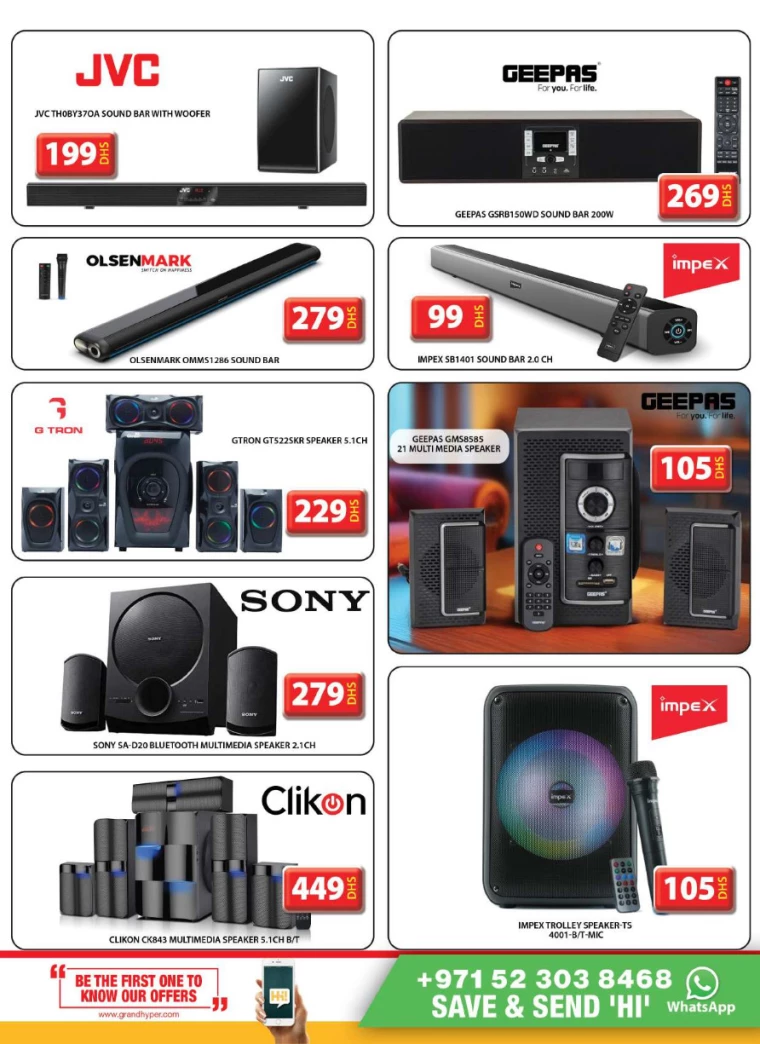 Grand Hypermarket UAE Promotions February 14, 2025