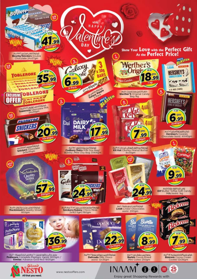 NESTO-Deals-Muweillah-February-14-2025-10
