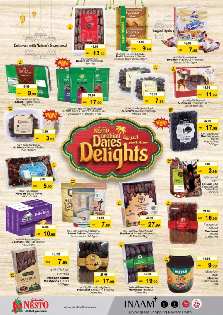 NESTO-Deals-Muweillah-February-14-2025-11