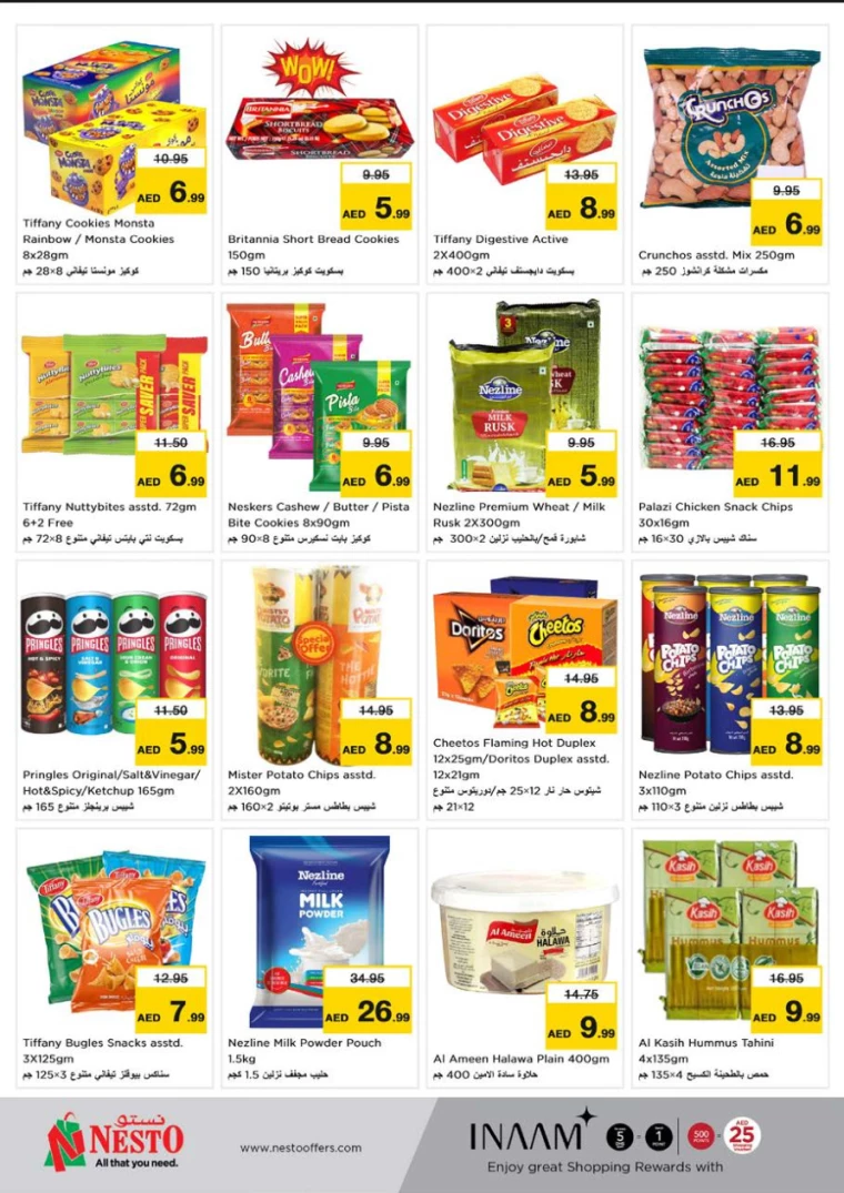 NESTO-Deals-Muweillah-February-14-2025-12