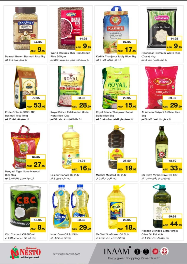 NESTO-Deals-Muweillah-February-14-2025-18