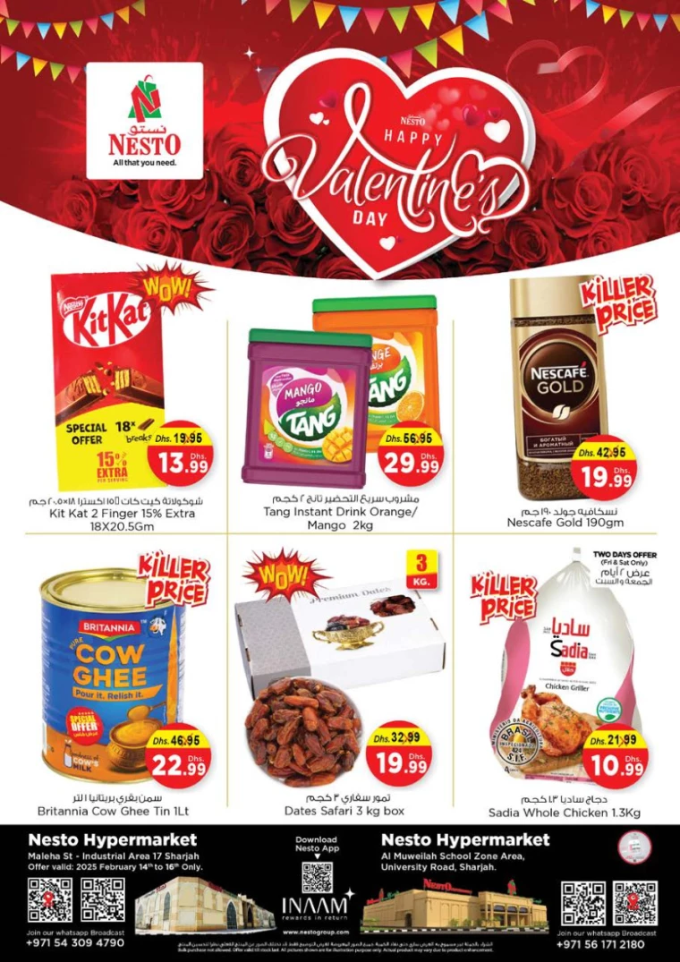 NESTO-Deals-Muweillah-February-14-2025-2