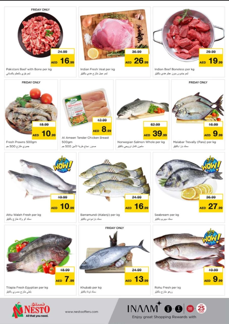 NESTO-Deals-Muweillah-February-14-2025-26