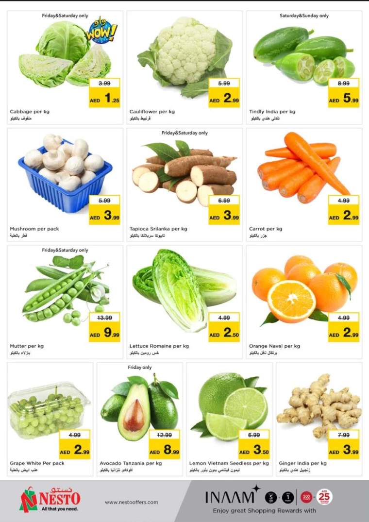 NESTO-Deals-Muweillah-February-14-2025-27