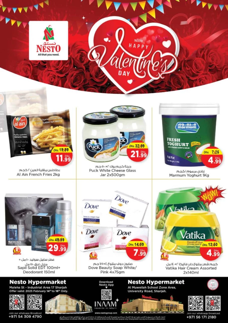 NESTO-Deals-Muweillah-February-14-2025-3