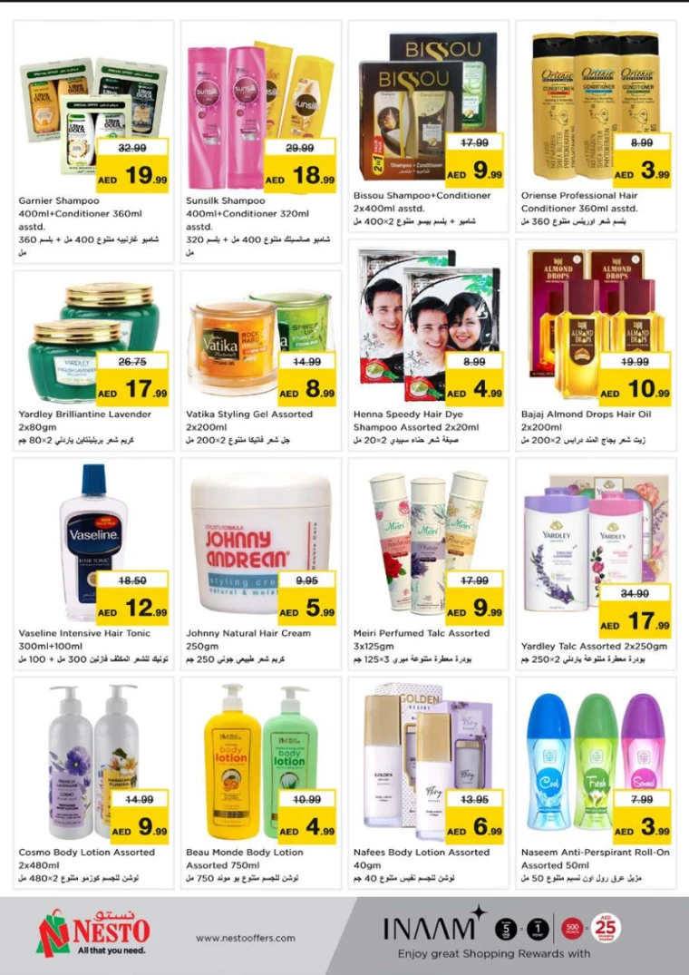 NESTO-Deals-Muweillah-February-14-2025-39
