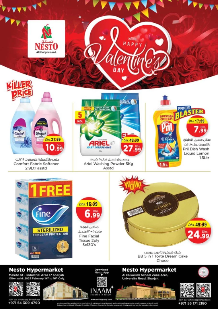 NESTO-Deals-Muweillah-February-14-2025-4