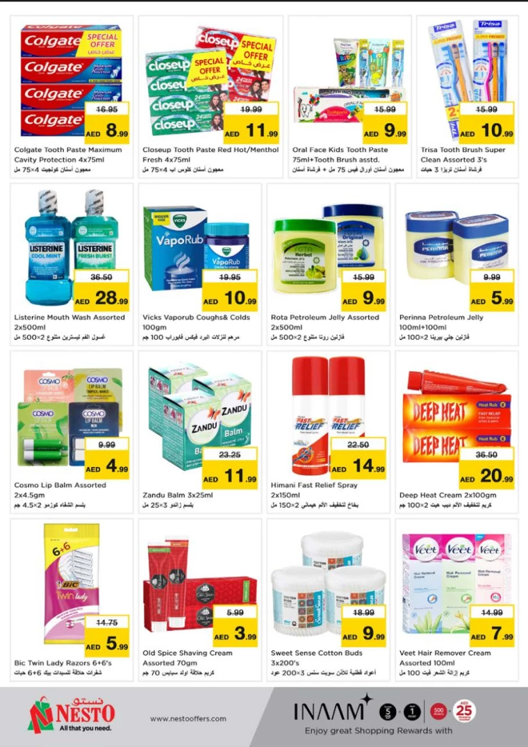 NESTO-Deals-Muweillah-February-14-2025-40