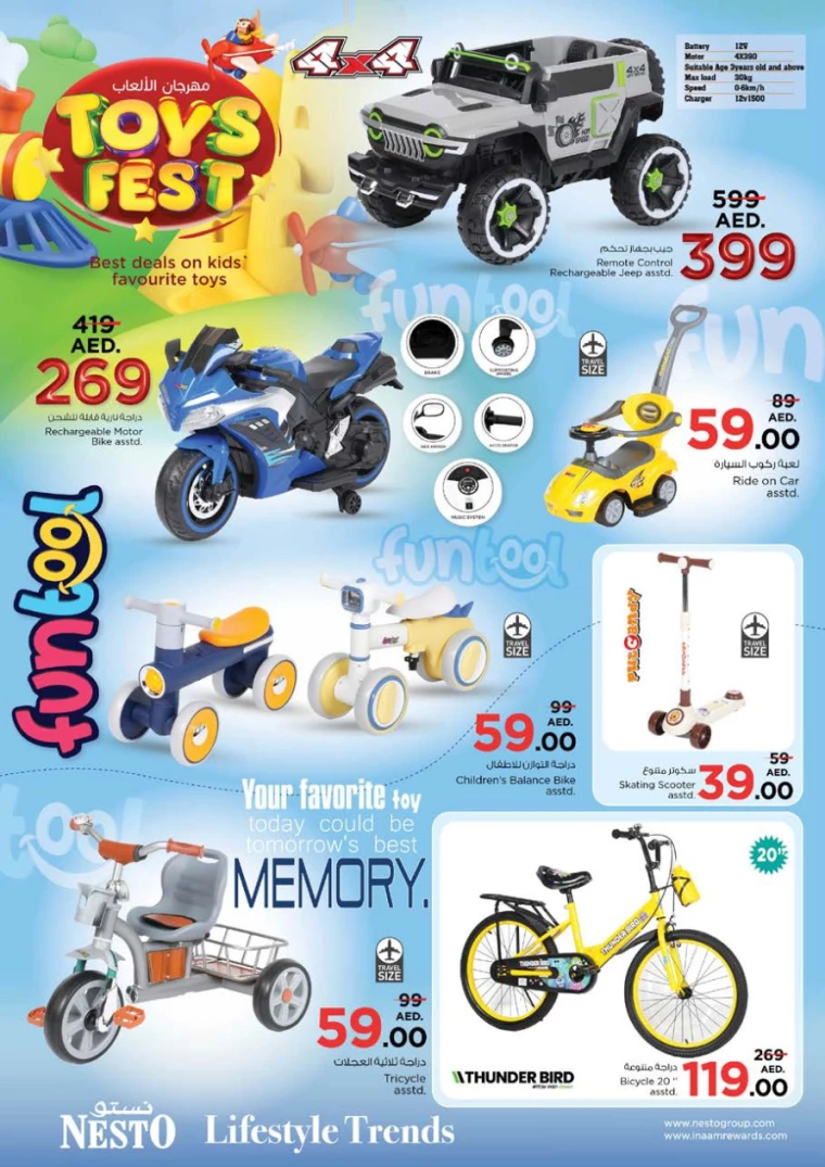 NESTO-Deals-Muweillah-February-14-2025-53