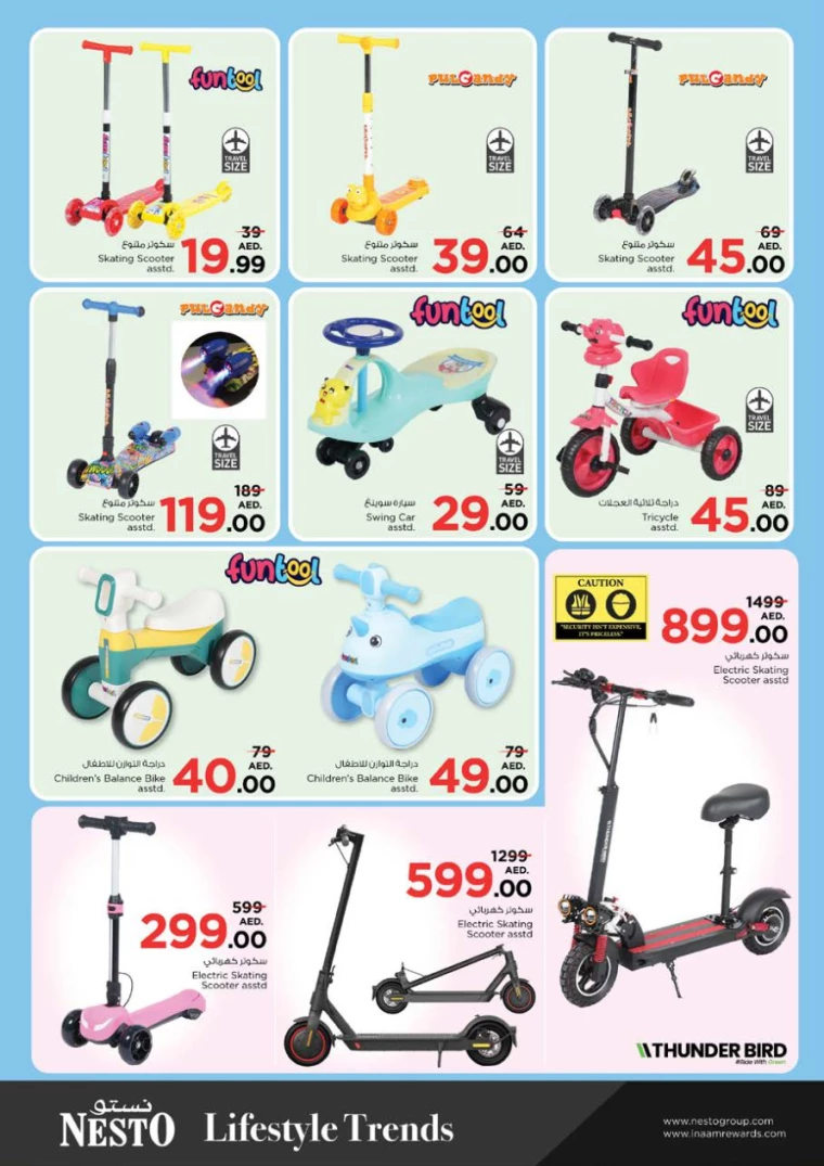 NESTO-Deals-Muweillah-February-14-2025-56