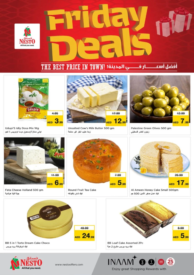 NESTO-Promotions-All-Branches-February-14-2025only-1