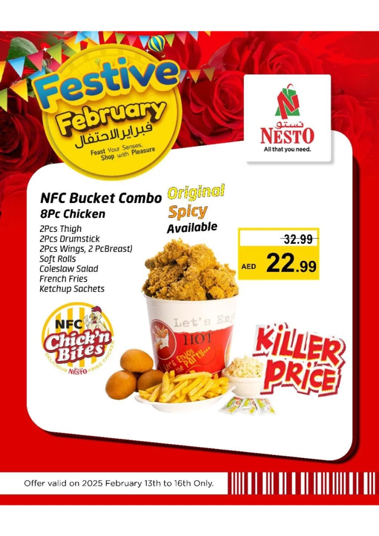 NESTO-Promotions-All-Branches-February-14-2025only-10