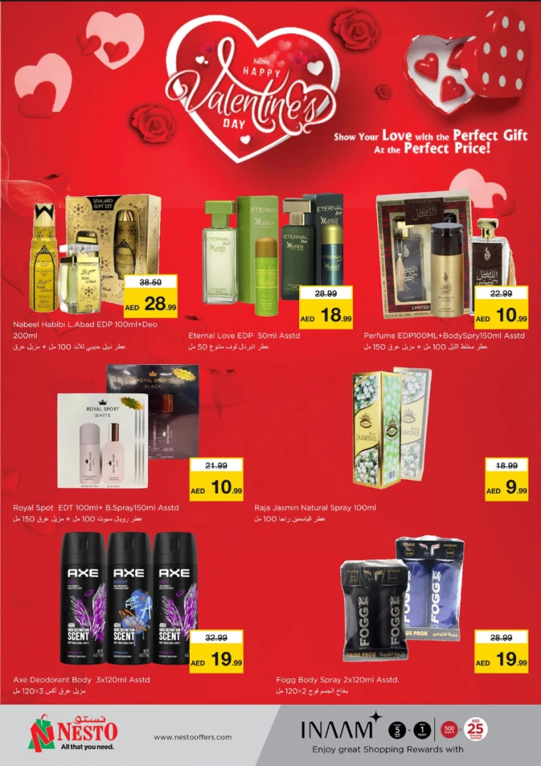 NESTO-Promotions-All-Branches-February-14-2025only-15