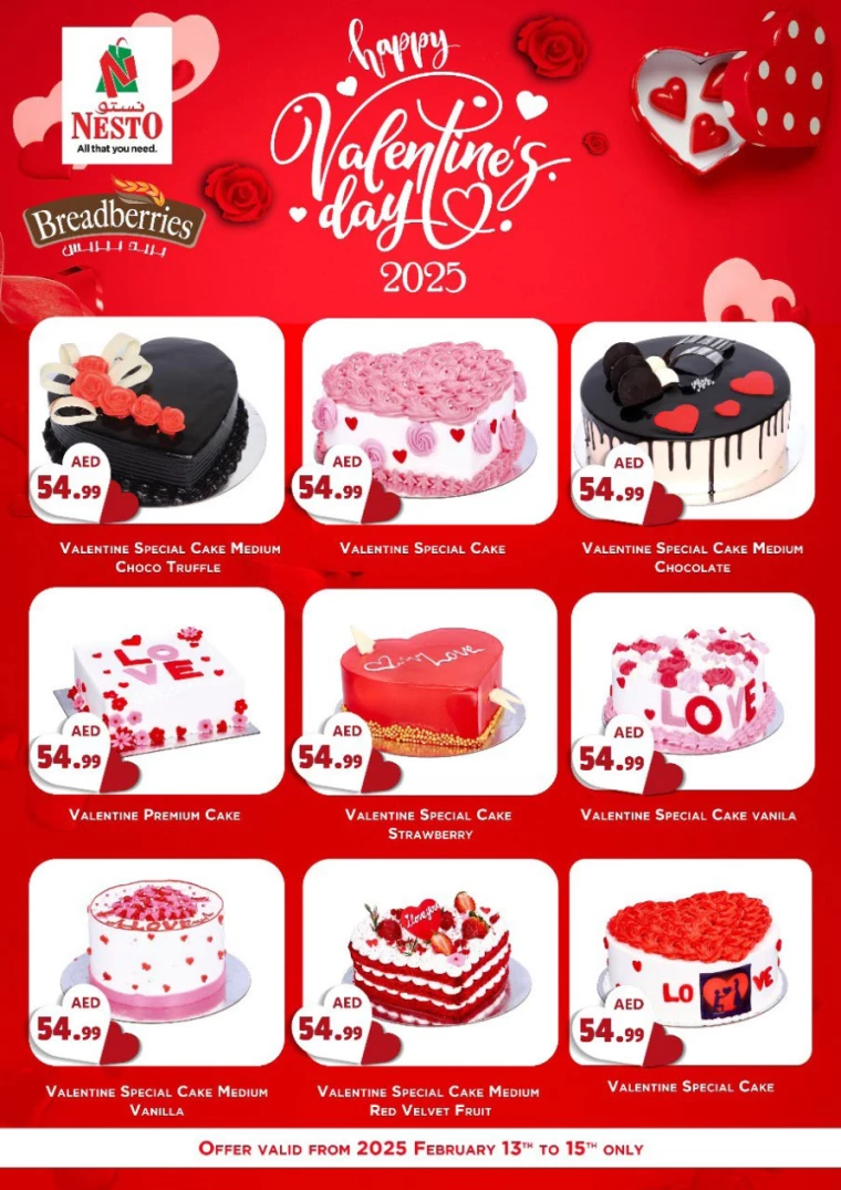 NESTO-Promotions-All-Branches-February-14-2025only-5