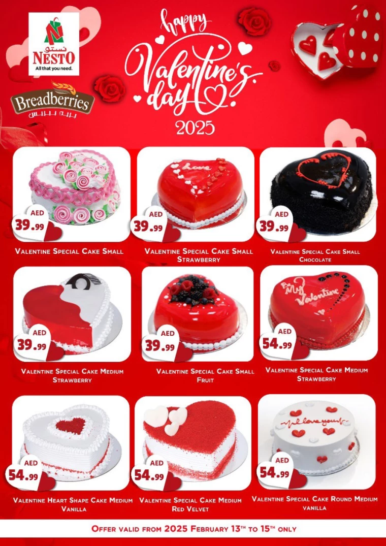 NESTO-Promotions-All-Branches-February-14-2025only-6