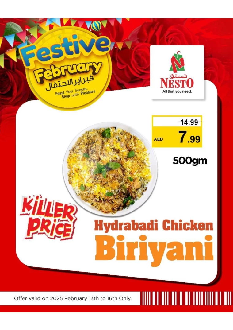 NESTO-Promotions-All-Branches-February-14-2025only-9