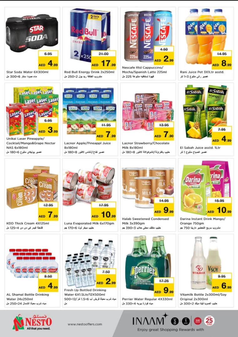 NESTO-Offers-Mishref-February-15-2025-14