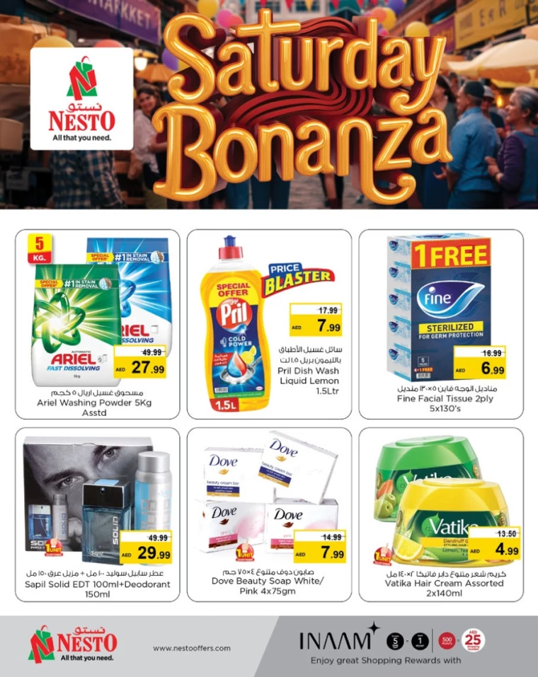 NESTO-Offers-Mishref-February-15-2025-2