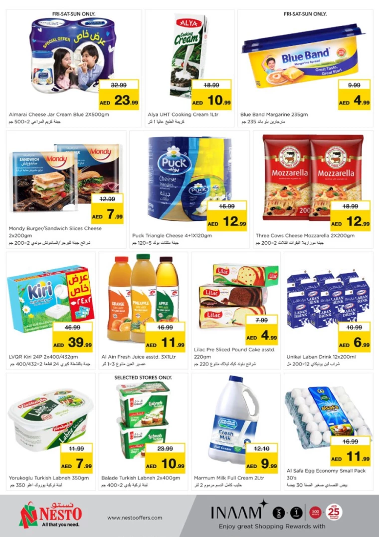 NESTO-Offers-Mishref-February-15-2025-25