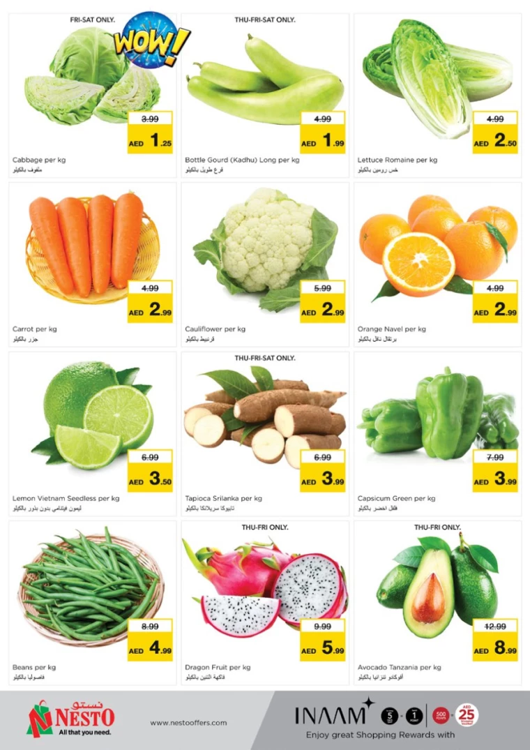 NESTO-Offers-Mishref-February-15-2025-30