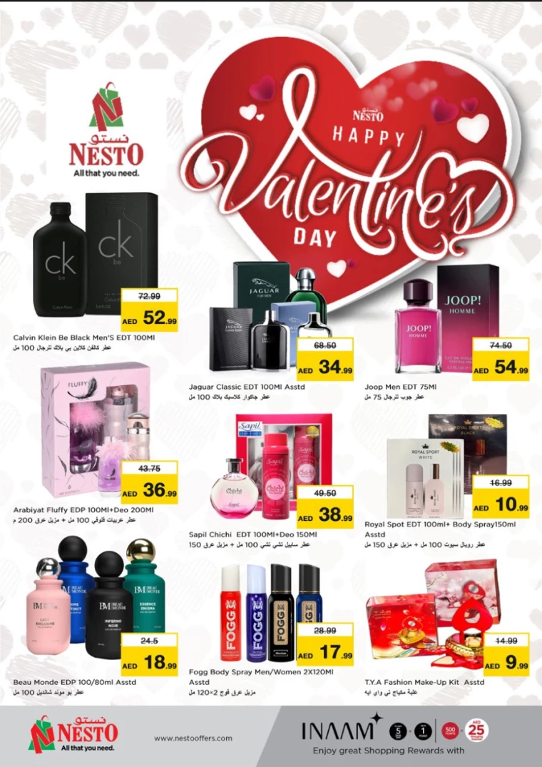 NESTO-Offers-Mishref-February-15-2025-37