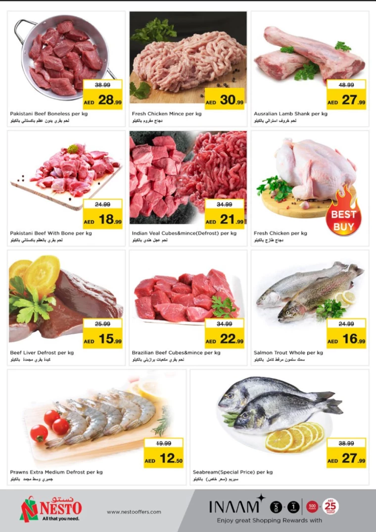 NESTO-Offers-Mishref-February-15-2025-5