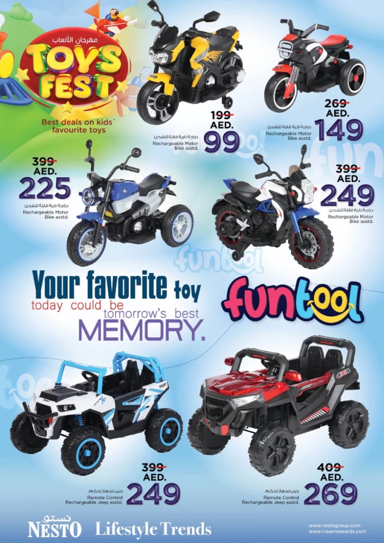 NESTO-Offers-Mishref-February-15-2025-53