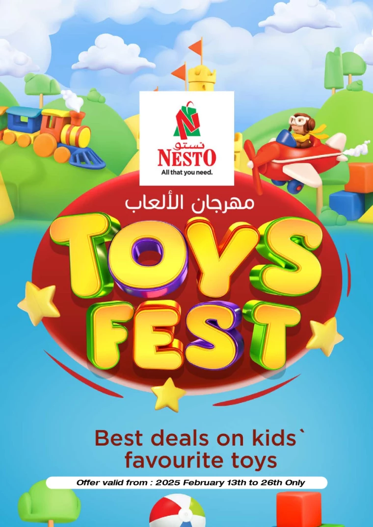 NESTO-Deals-All-Branches-February-13-2025-0