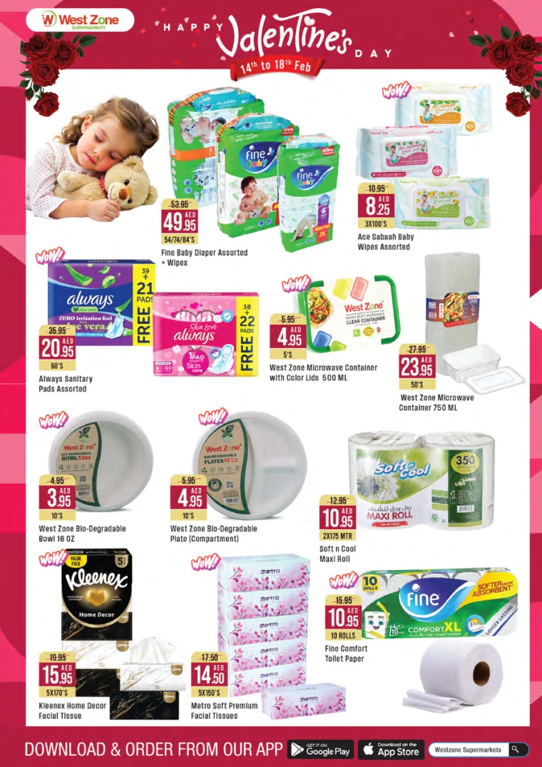 West Zone UAE Deals February 14, 2025