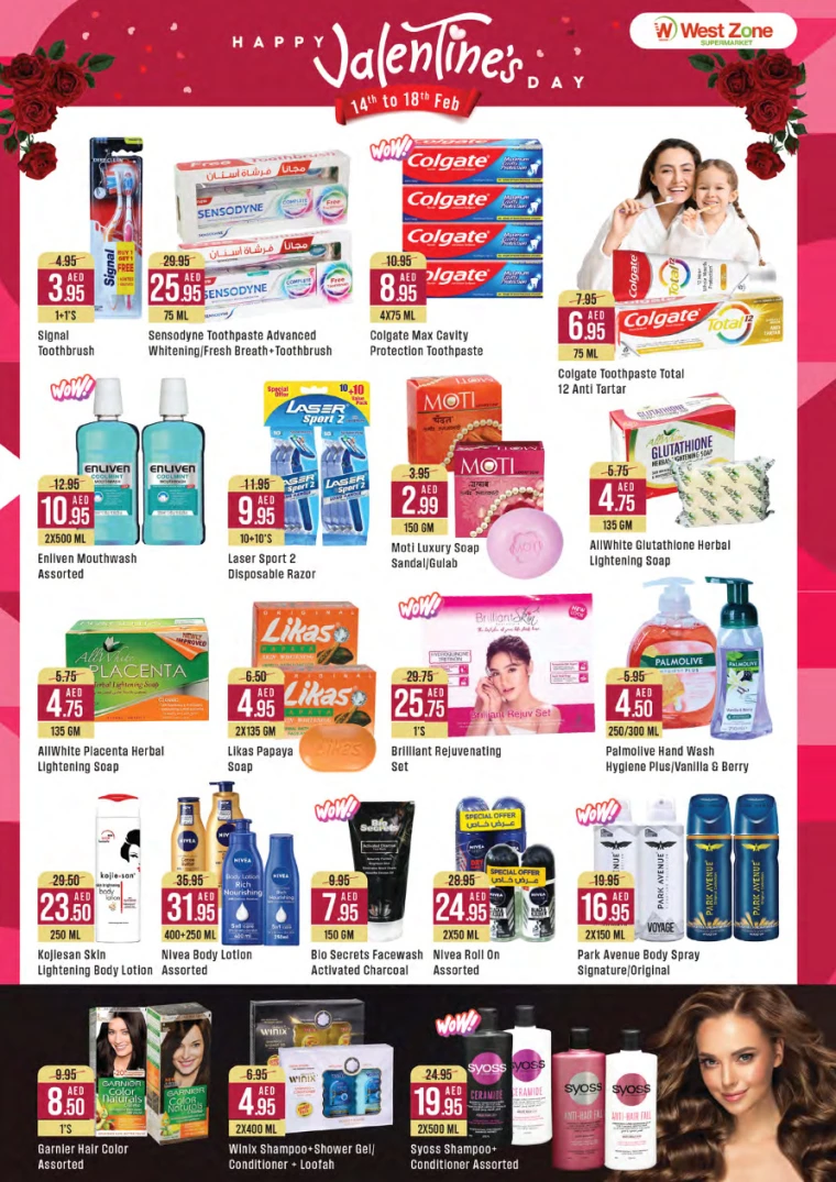 West-Zone-Deals-All-Branches-February-14-2025-9