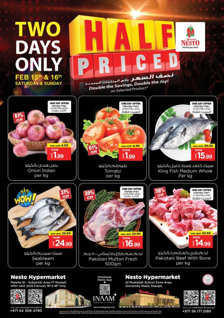 NESTO-Discounts-Muweillah-February-15-2025-0