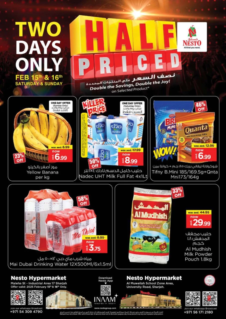 NESTO-Discounts-Muweillah-February-15-2025-1