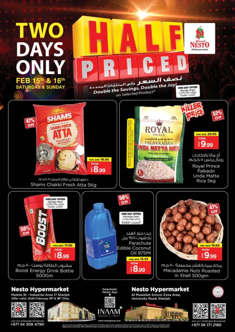 NESTO-Discounts-Muweillah-February-15-2025-2