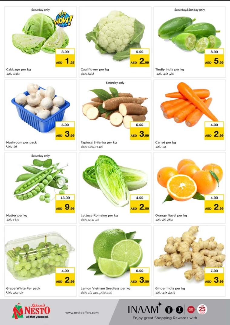 NESTO-Discounts-Muweillah-February-15-2025-24