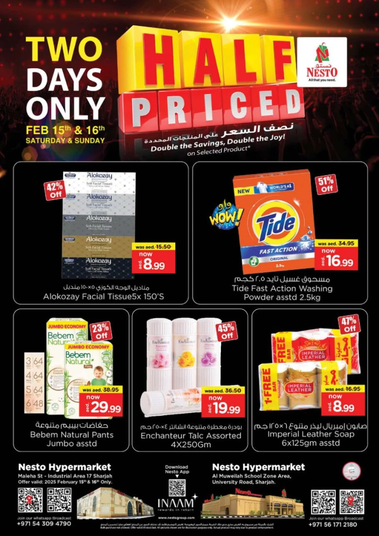 NESTO-Discounts-Muweillah-February-15-2025-3