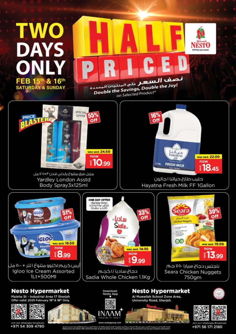 NESTO-Discounts-Muweillah-February-15-2025-4