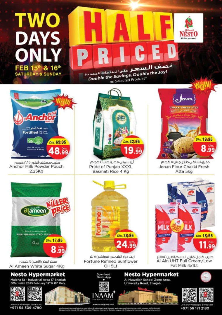 NESTO-Discounts-Muweillah-February-15-2025-5