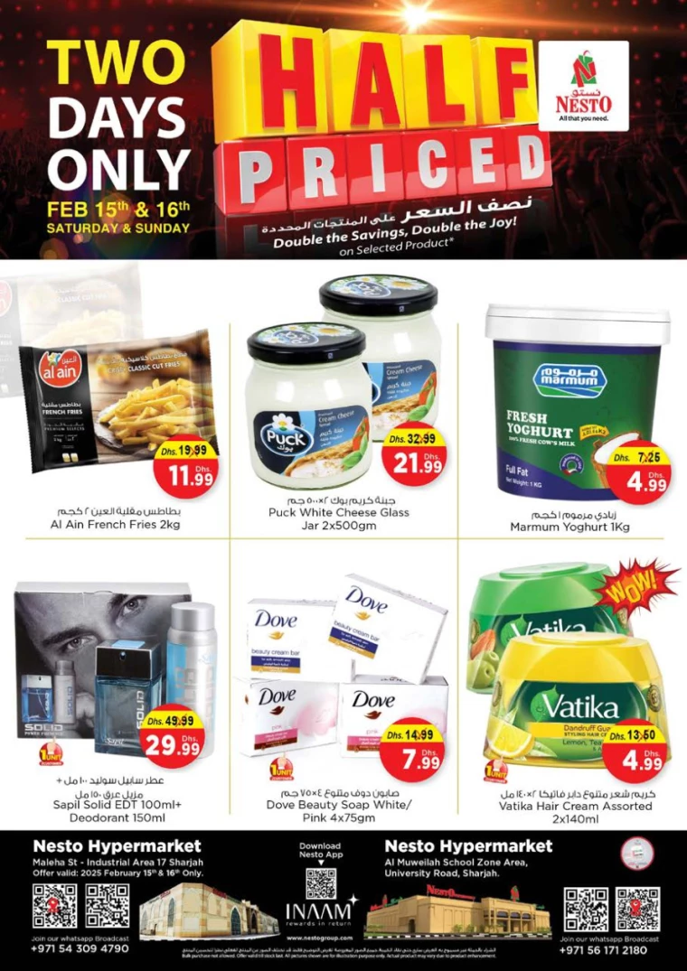 NESTO-Discounts-Muweillah-February-15-2025-7
