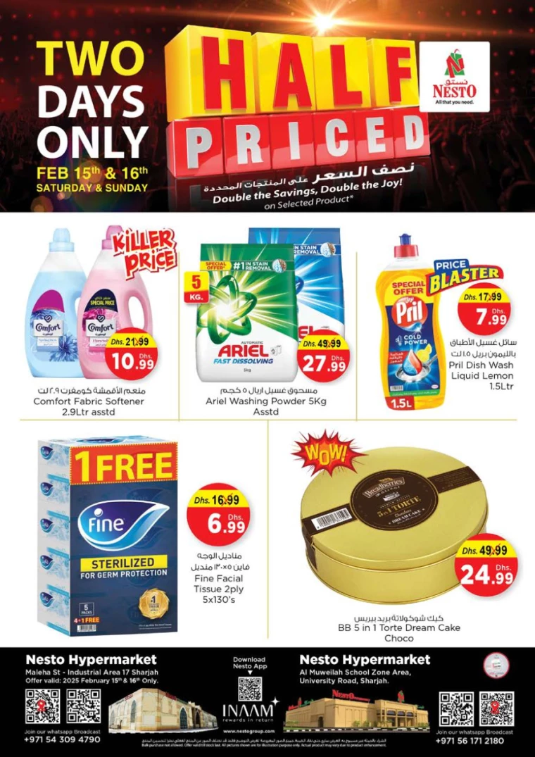 NESTO-Discounts-Muweillah-February-15-2025-8