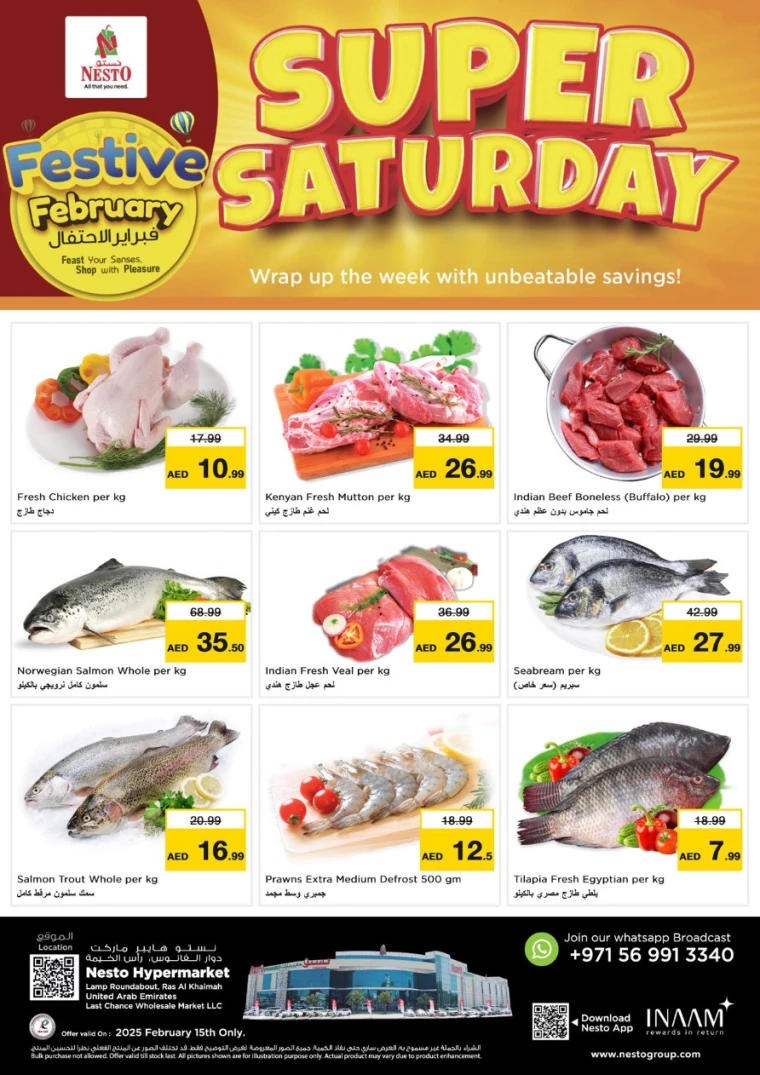 NESTO-Discounts-All-Branches-February-15-2025-0