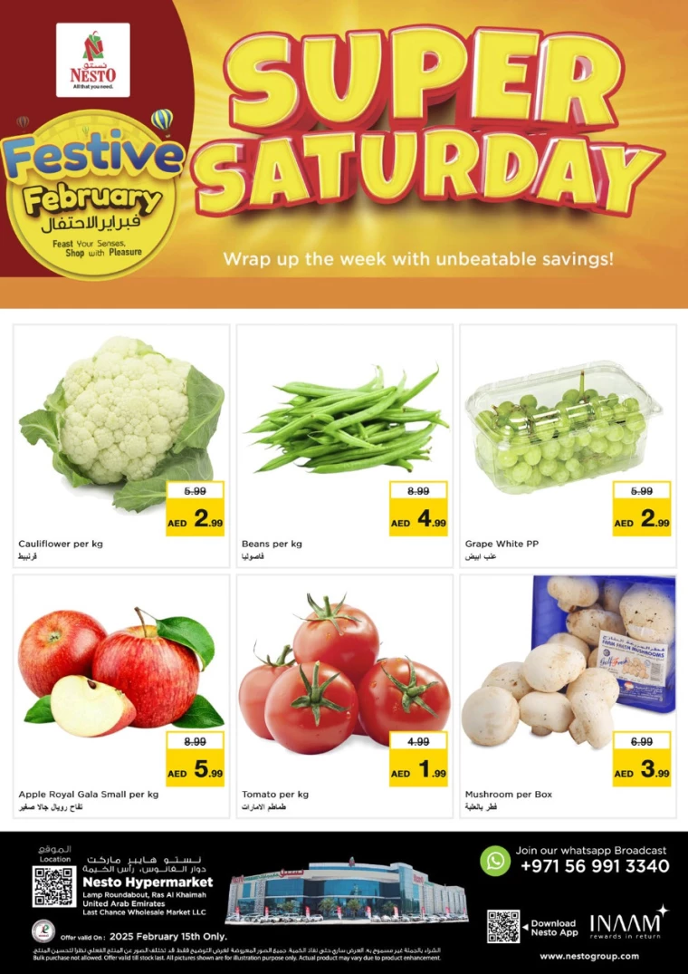 NESTO-Discounts-All-Branches-February-15-2025-2