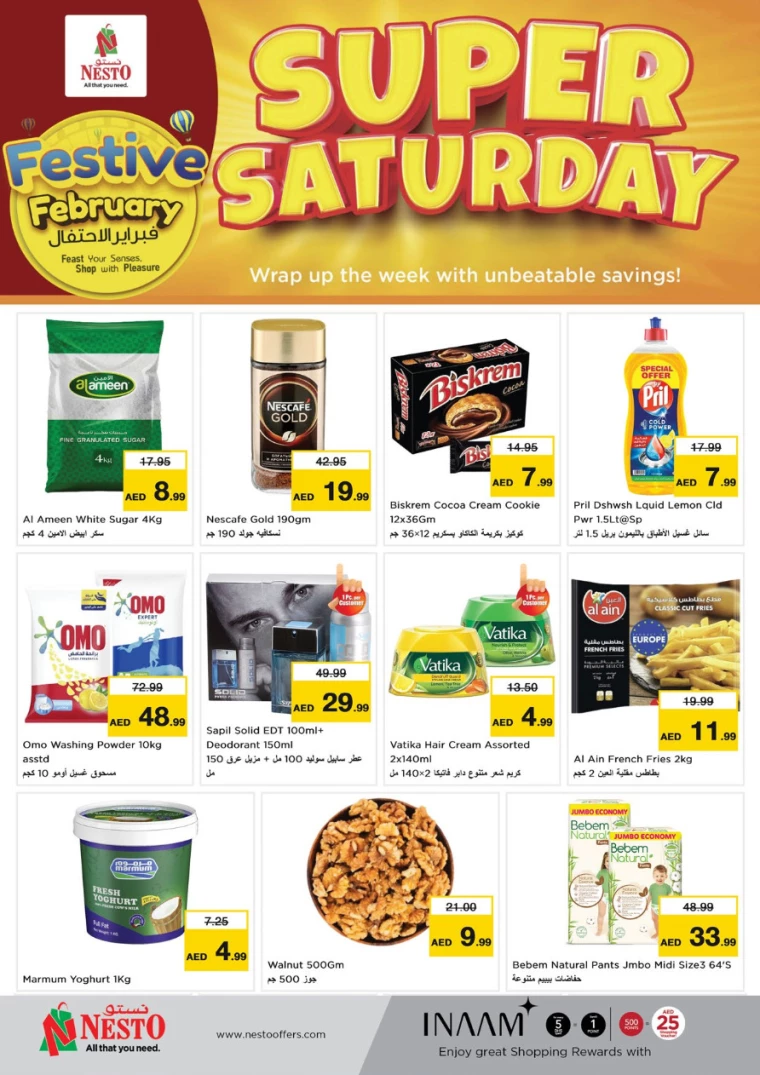 NESTO-Discounts-All-Branches-February-15-2025-4