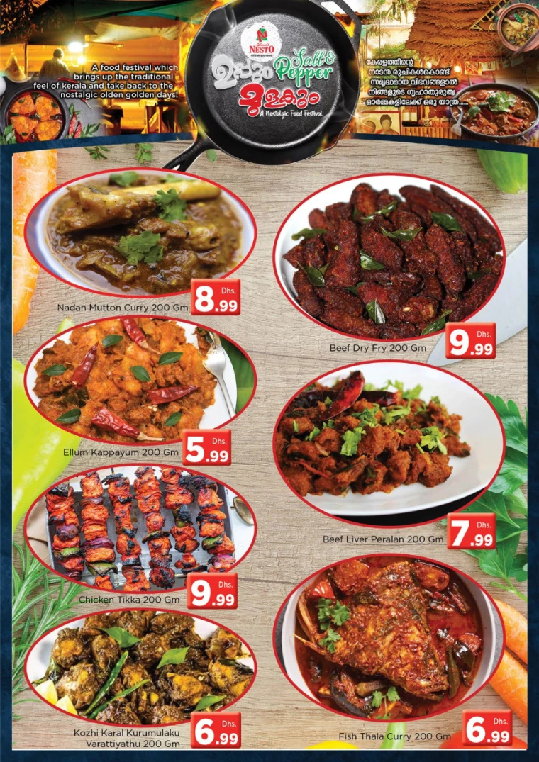 NESTO-Discounts-All-Branches-February-15-2025-5