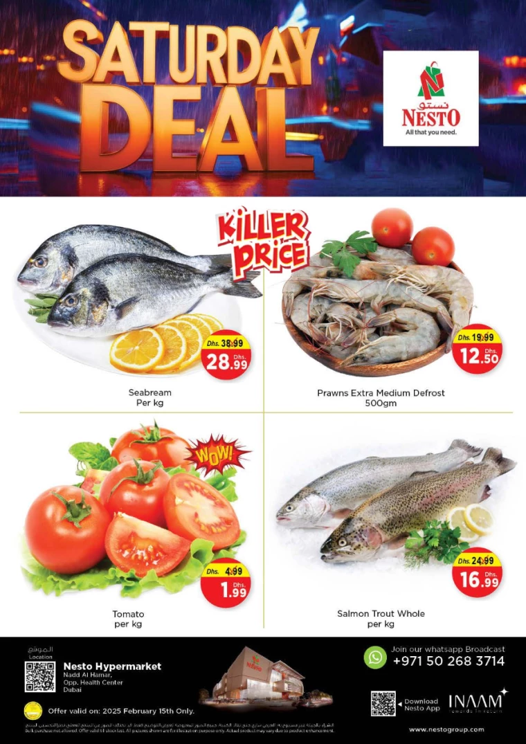 NESTO-Offers-Nadd-Al-Hamar-February-15-2025-0