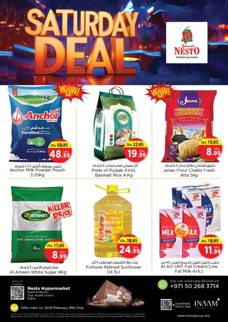 NESTO-Offers-Nadd-Al-Hamar-February-15-2025-4