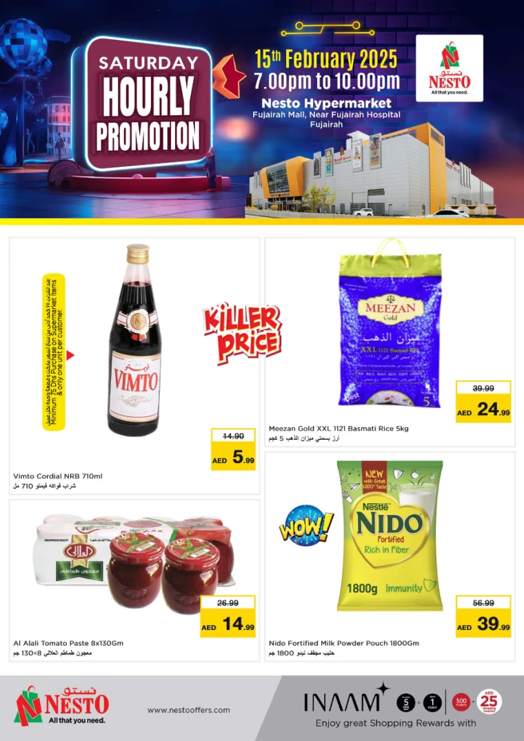 NESTO-Promotions-All-Branches-February-15-2025-0
