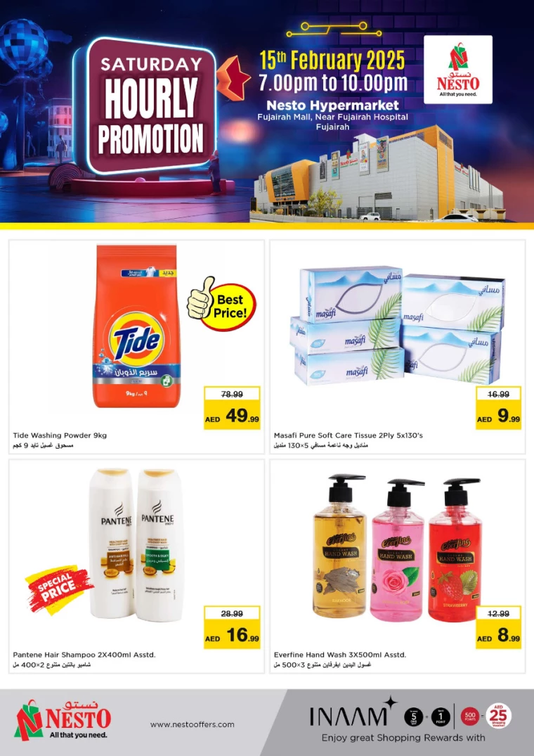 NESTO-Promotions-All-Branches-February-15-2025-1