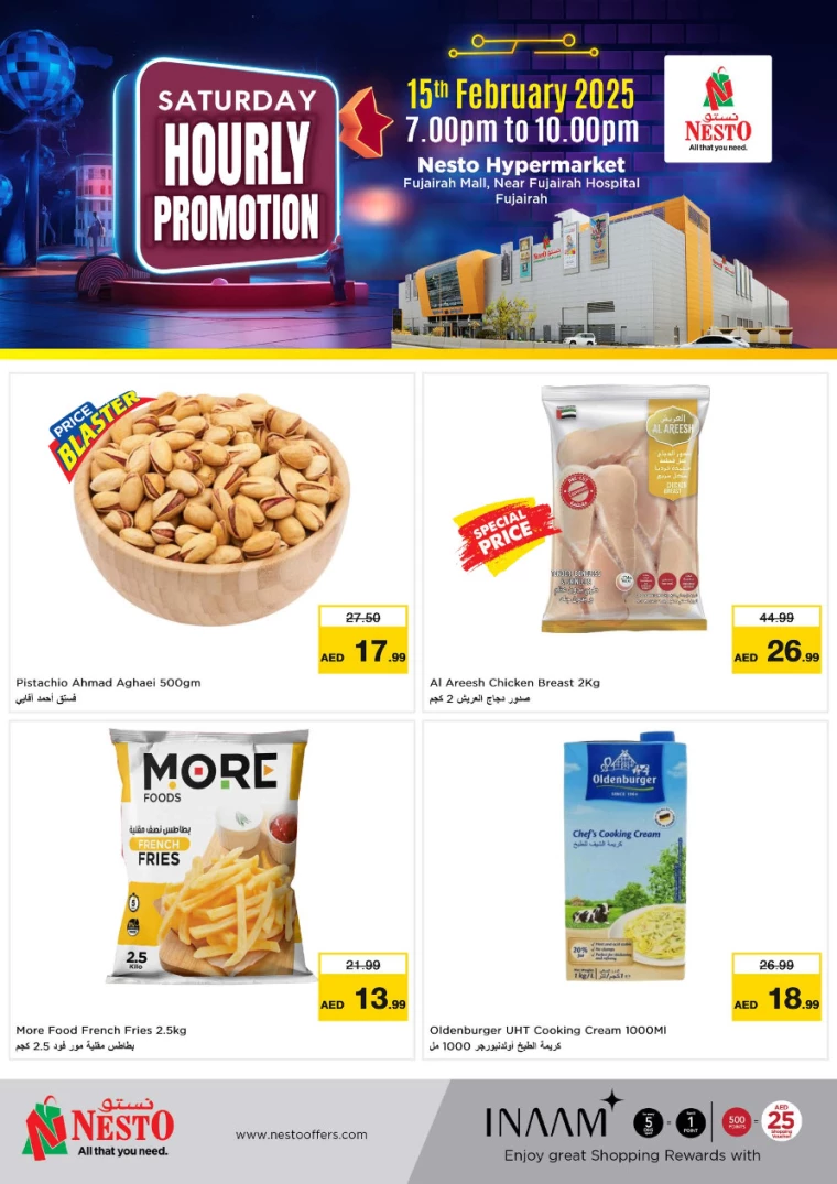 NESTO-Promotions-All-Branches-February-15-2025-2